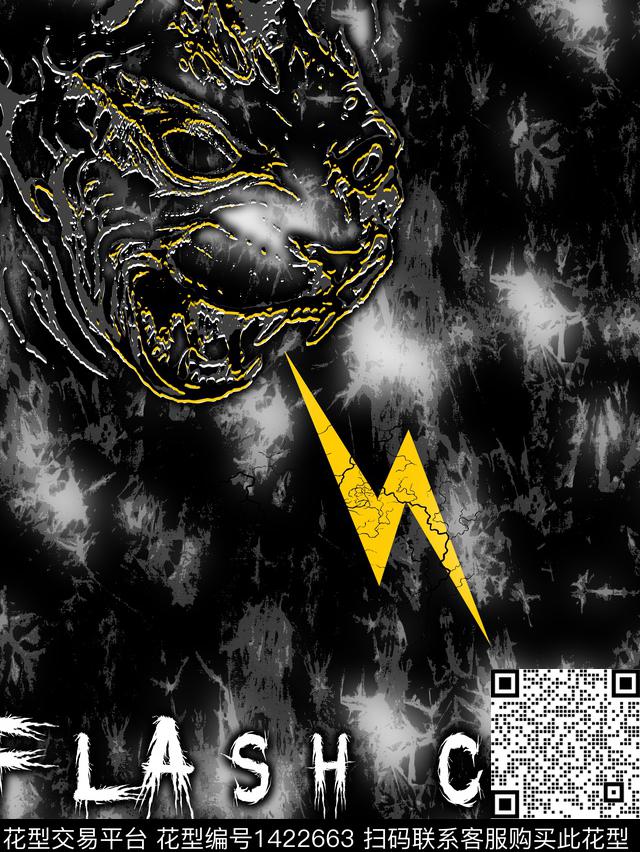 字母老虎纹理传统印花华亿平台下载（图片编号: 1422663） - 瓦栏（Walan）