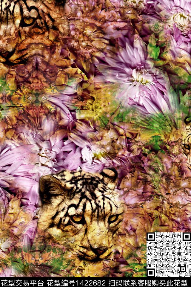 动物老虎手绘花卉数码印花华亿平台下载（图片编号: 1422682） - 瓦栏（Walan）