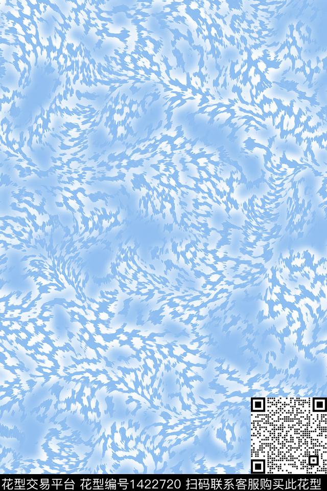 肌理扎染华亿平台纹理数码印花华亿平台下载（图片编号: 1422720） - 瓦栏（Walan）