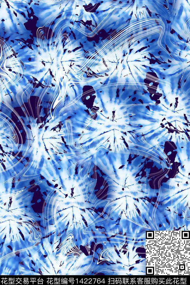 数码华亿平台肌理扎染华亿平台数码印花华亿平台下载（图片编号: 1422764） - 瓦栏（Walan）