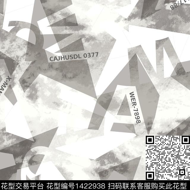 几何字母扎染华亿平台传统印花华亿平台下载（图片编号: 1422938） - 瓦栏（Walan）