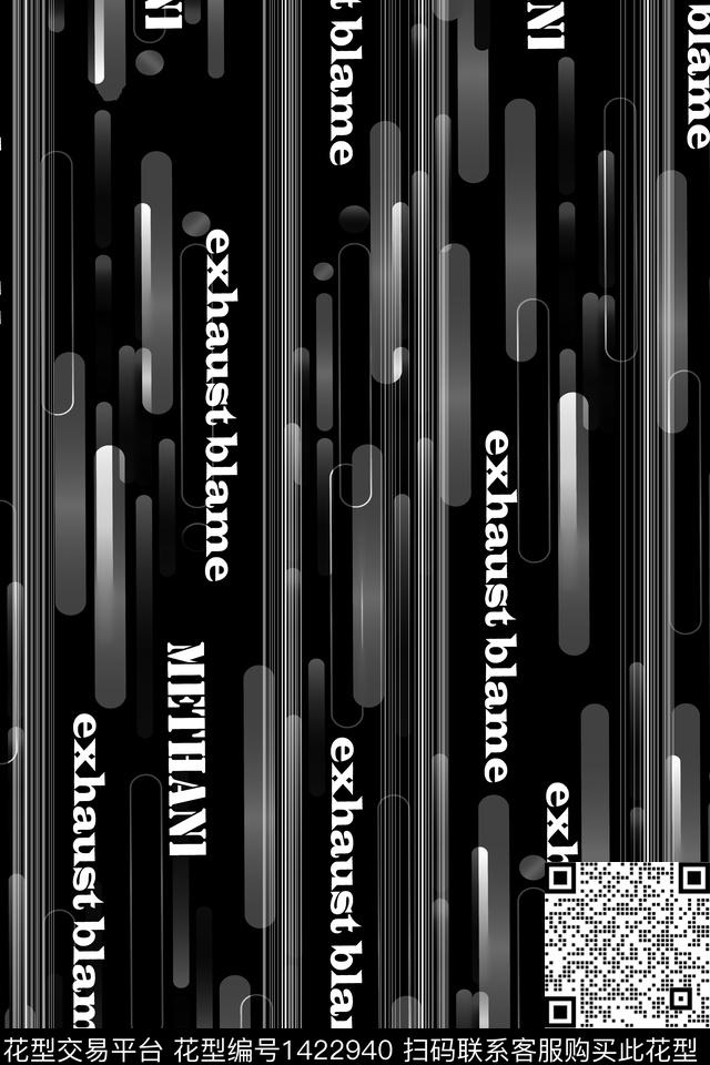 线条字母数码华亿平台数码印花华亿平台下载（图片编号: 1422940） - 瓦栏（Walan）