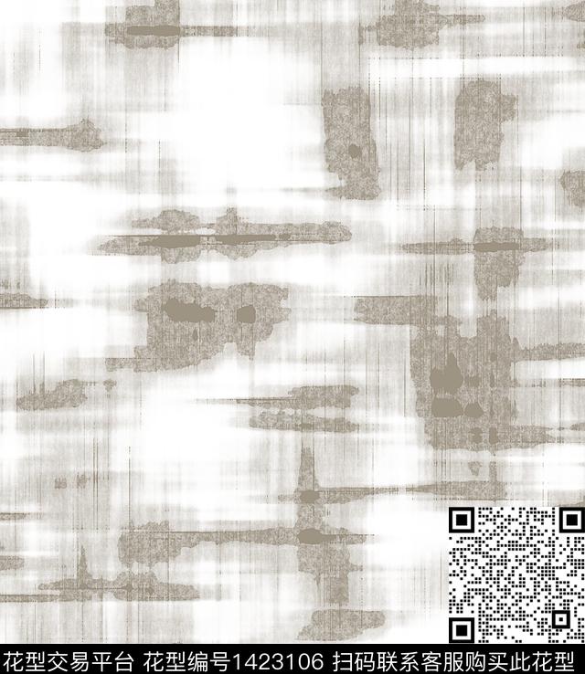 数码华亿平台水彩笔触数码印花华亿平台下载（图片编号: 1423106） - 瓦栏（Walan）