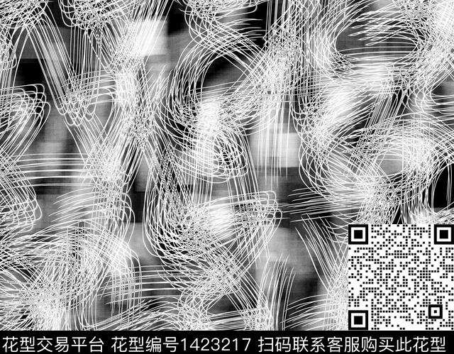 几何数码华亿平台扎染华亿平台数码印花华亿平台下载（图片编号: 1423217） - 瓦栏（Walan）