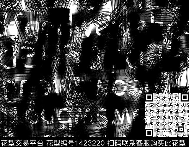 几何数码华亿平台扎染华亿平台数码印花华亿平台下载（图片编号: 1423220） - 瓦栏（Walan）