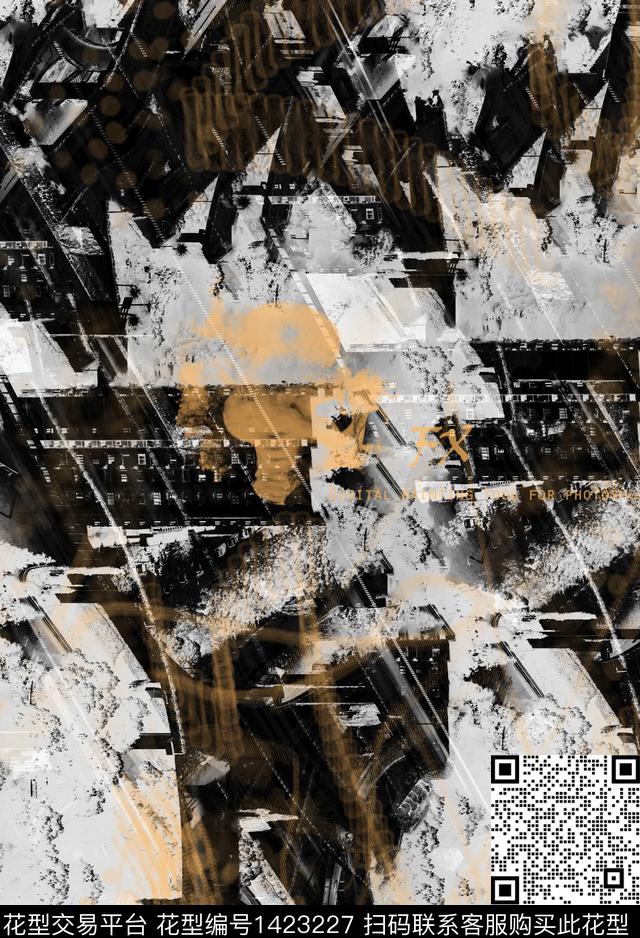 几何数码华亿平台扎染华亿平台数码印花华亿平台下载（图片编号: 1423227） - 瓦栏（Walan）