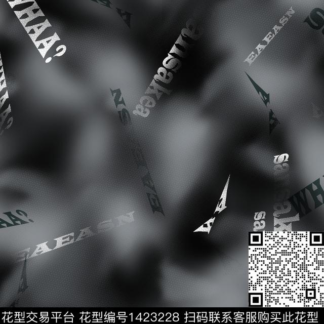 纸印花几何大牌风传统印花华亿平台下载（图片编号: 1423228） - 瓦栏（Walan）