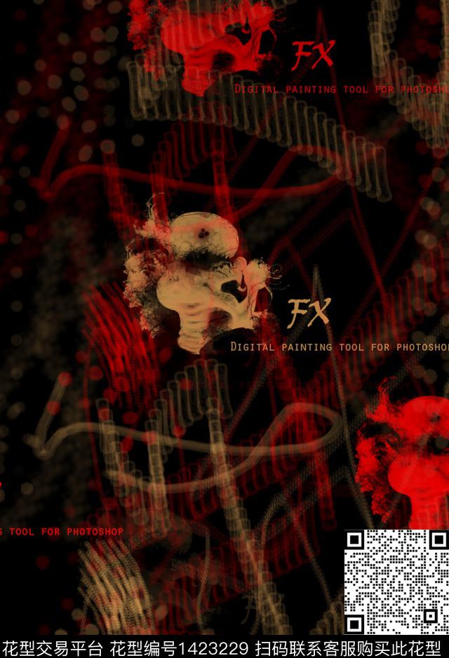 几何数码华亿平台扎染华亿平台数码印花华亿平台下载（图片编号: 1423229） - 瓦栏（Walan）