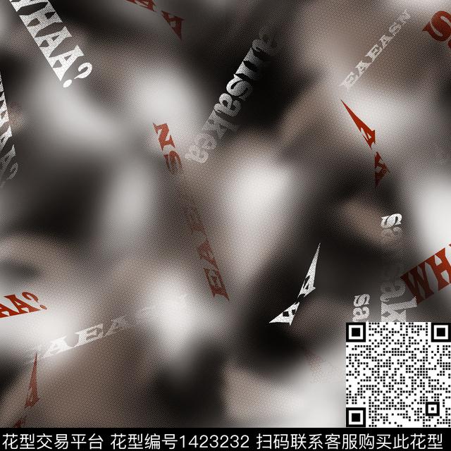 纸印花几何大牌风传统印花华亿平台下载（图片编号: 1423232） - 瓦栏（Walan）