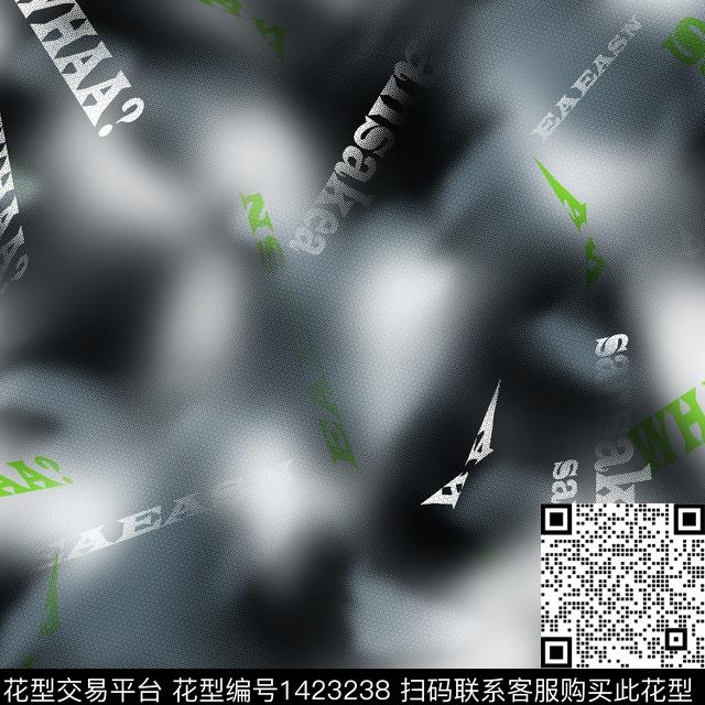 纸印花几何大牌风传统印花华亿平台下载（图片编号: 1423238） - 瓦栏（Walan）