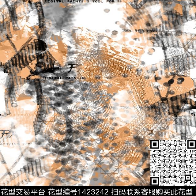 几何数码华亿平台扎染华亿平台数码印花华亿平台下载（图片编号: 1423242） - 瓦栏（Walan）