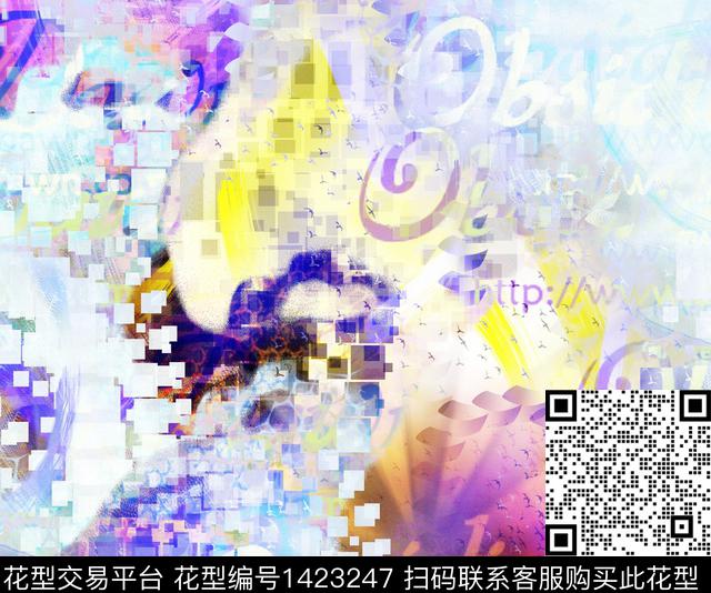 几何花卉数码华亿平台扎染华亿平台数码印花华亿平台下载（图片编号: 1423247） - 瓦栏（Walan）