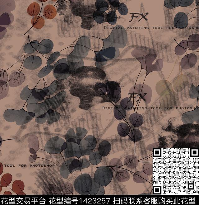 几何花卉数码华亿平台扎染华亿平台数码印花华亿平台下载（图片编号: 1423257） - 瓦栏（Walan）