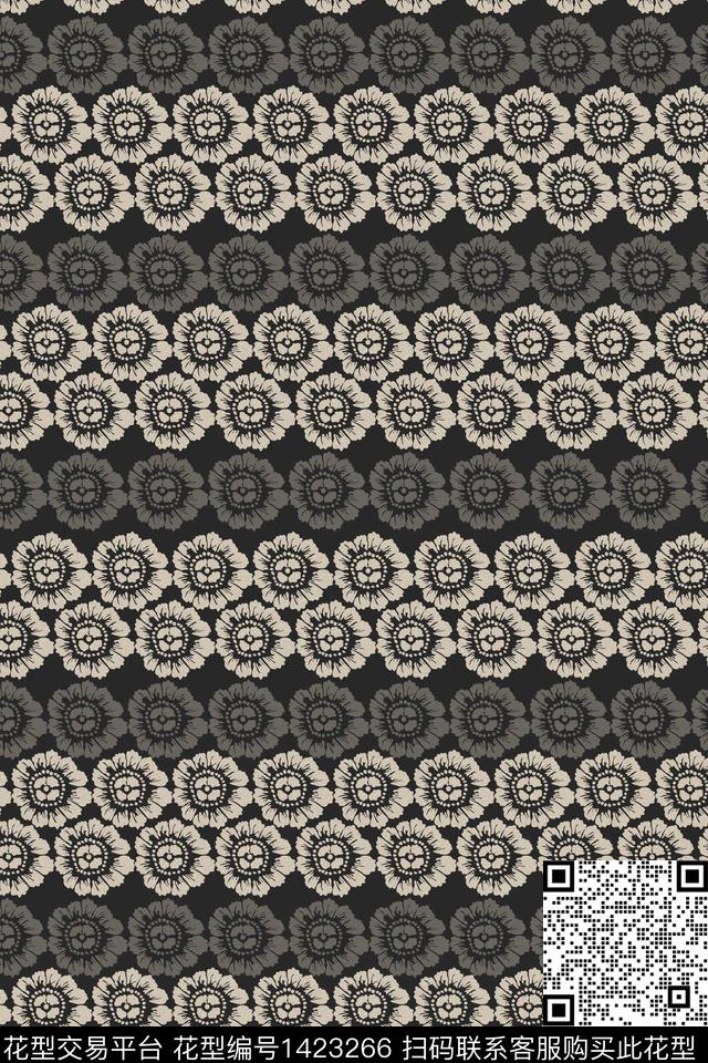 民族花卉条格简约数码印花华亿平台下载（图片编号: 1423266） - 瓦栏（Walan）
