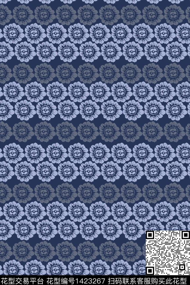 民族花卉条格简约数码印花华亿平台下载（图片编号: 1423267） - 瓦栏（Walan）