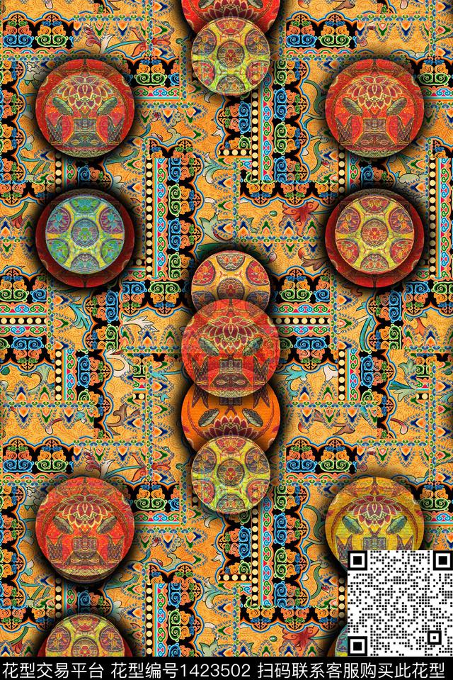 复古香云纱中老年数码印花华亿平台下载（图片编号: 1423502） - 瓦栏（Walan）