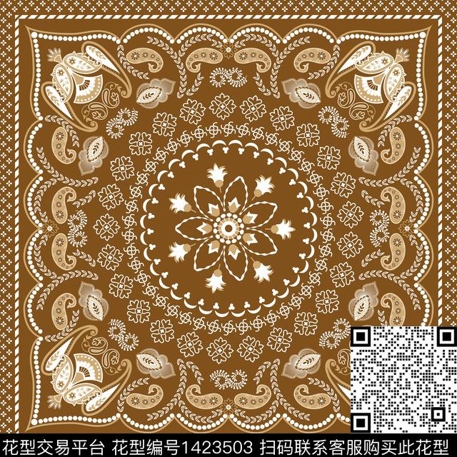 方巾佩斯利中年女性数码印花华亿平台下载（图片编号: 1423503） - 瓦栏（Walan）