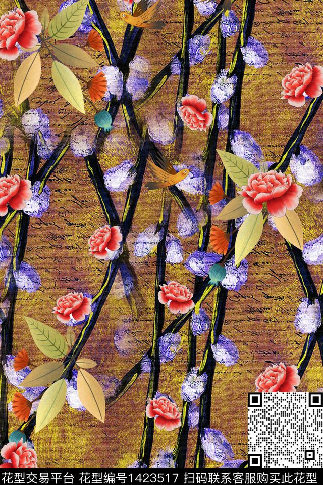 复古香云纱中老年数码印花华亿平台下载（图片编号: 1423517） - 瓦栏（Walan）