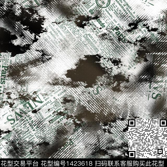 纸印花几何男装传统印花华亿平台下载（图片编号: 1423618） - 瓦栏（Walan）