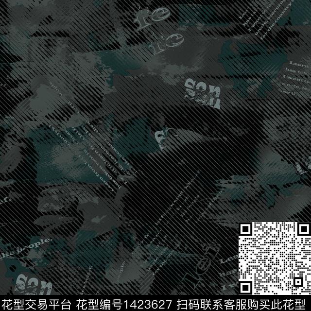 纸印花几何男装传统印花华亿平台下载（图片编号: 1423627） - 瓦栏（Walan）