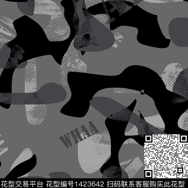 纸印花几何男装传统印花华亿平台下载（图片编号: 1423642） - 瓦栏（Walan）