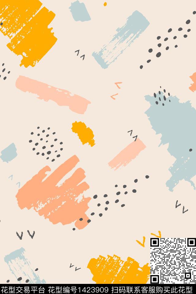 几何大牌风家居服数码印花华亿平台下载（图片编号: 1423909） - 瓦栏（Walan）