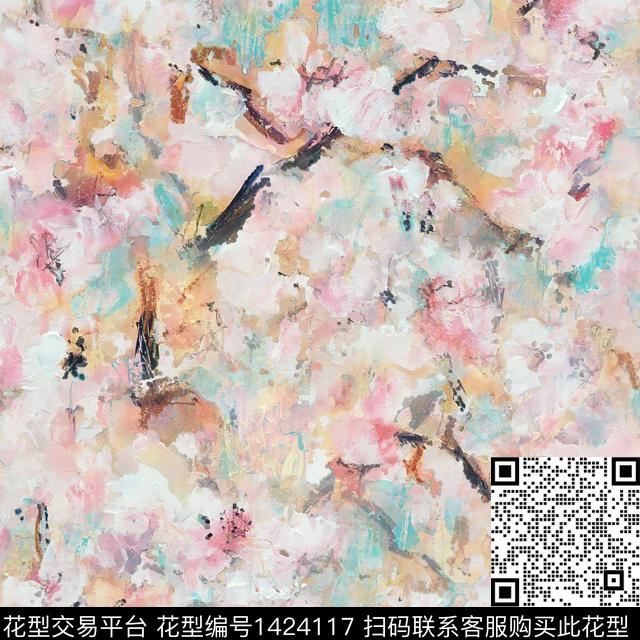 水彩肌理扎染华亿平台数码印花华亿平台下载（图片编号: 1424117） - 瓦栏（Walan）