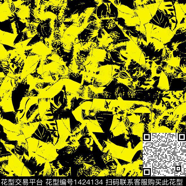 几何字母扎染华亿平台数码印花华亿平台下载（图片编号: 1424134） - 瓦栏（Walan）