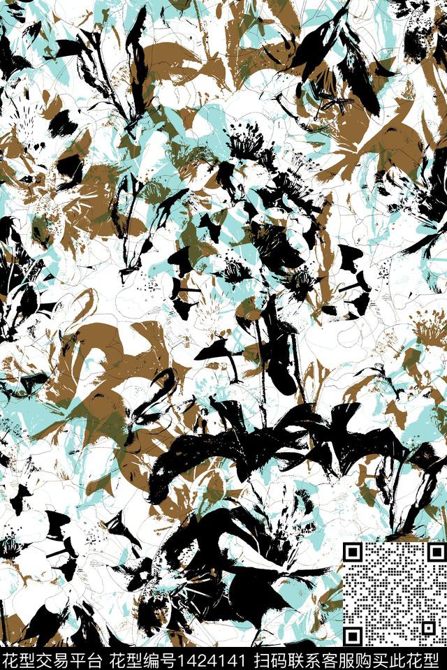 几何花卉数码华亿平台扎染华亿平台数码印花华亿平台下载（图片编号: 1424141） - 瓦栏（Walan）