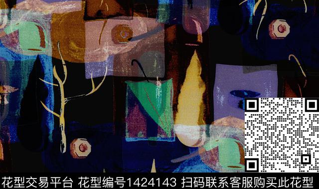 几何花卉数码华亿平台扎染华亿平台数码印花华亿平台下载（图片编号: 1424143） - 瓦栏（Walan）