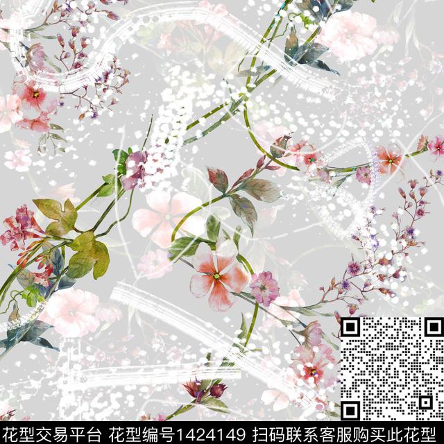 几何花卉数码华亿平台扎染华亿平台数码印花华亿平台下载（图片编号: 1424149） - 瓦栏（Walan）