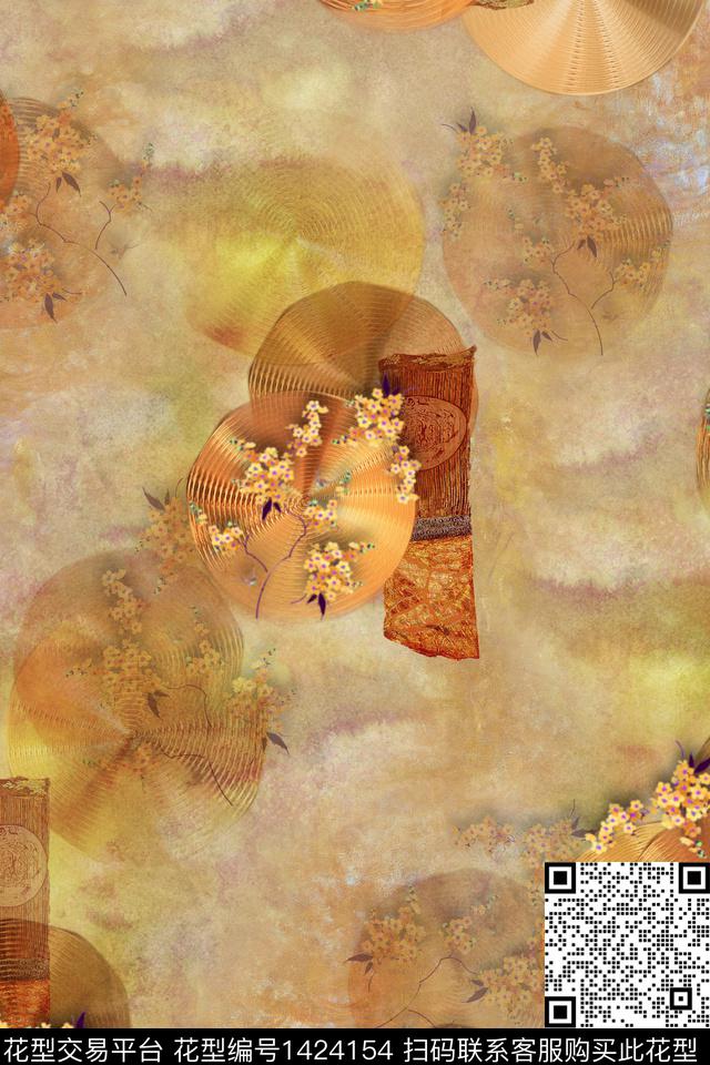 民族花卉几何民族风数码印花华亿平台下载（图片编号: 1424154） - 瓦栏（Walan）