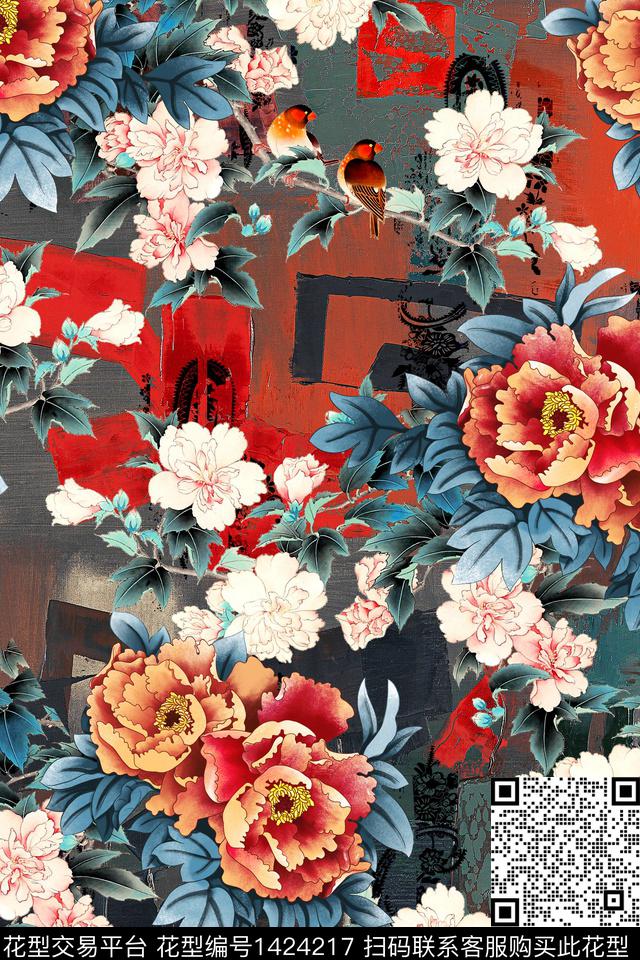 连衣裙花卉旗袍数码印花华亿平台下载（图片编号: 1424217） - 瓦栏（Walan）