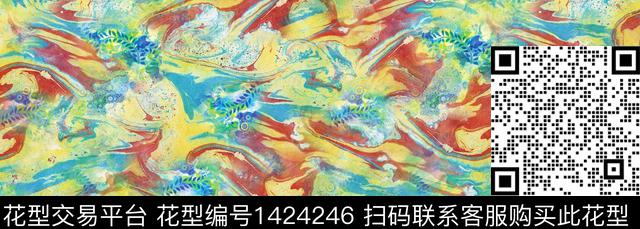 炫彩大牌风棉麻数码印花华亿平台下载（图片编号: 1424246） - 瓦栏（Walan）