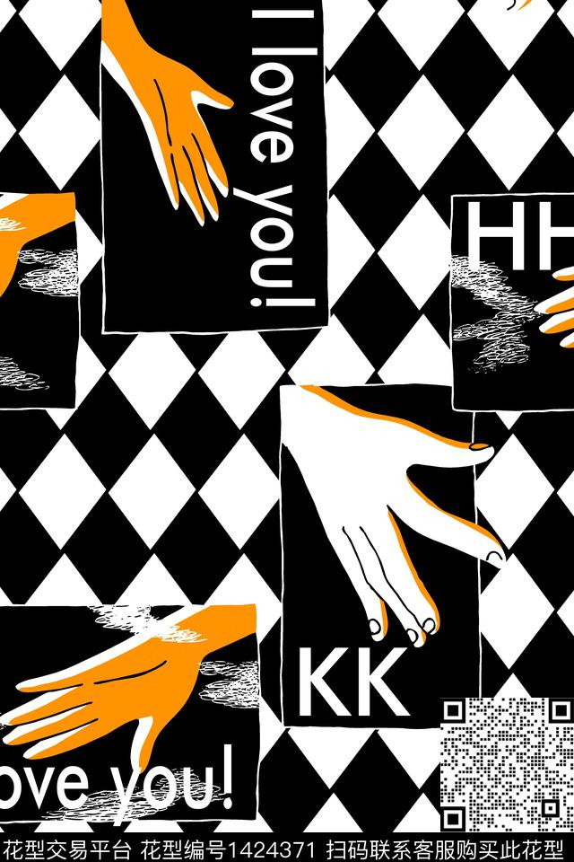 几何字母大牌风传统印花华亿平台下载（图片编号: 1424371） - 瓦栏（Walan）