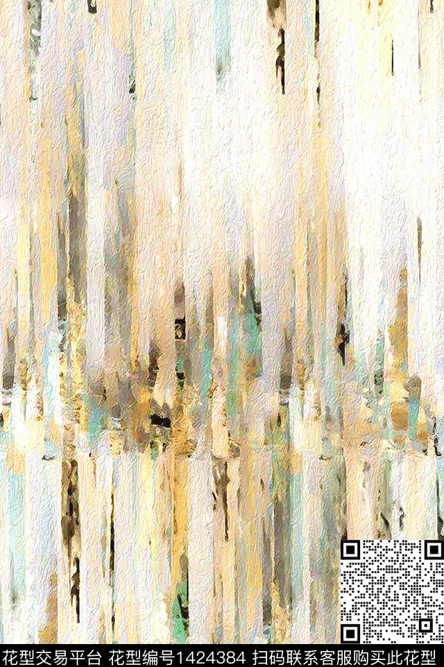 黑白条纹水彩肌理数码印花华亿平台下载（图片编号: 1424384） - 瓦栏（Walan）