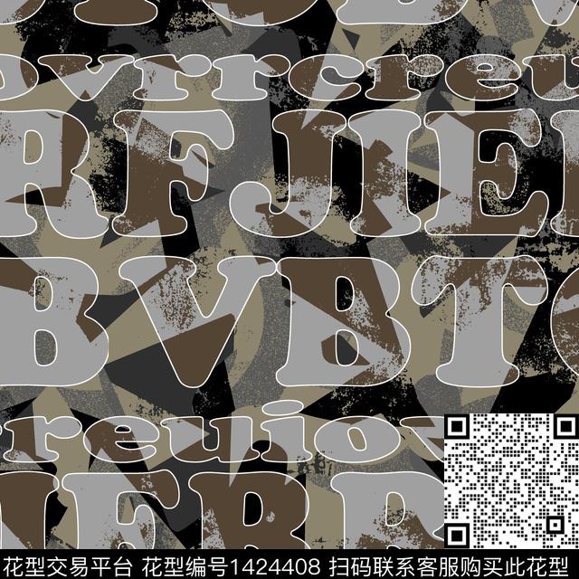 纸印花几何字母传统印花华亿平台下载（图片编号: 1424408） - 瓦栏（Walan）