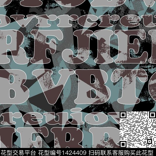 纸印花几何字母传统印花华亿平台下载（图片编号: 1424409） - 瓦栏（Walan）