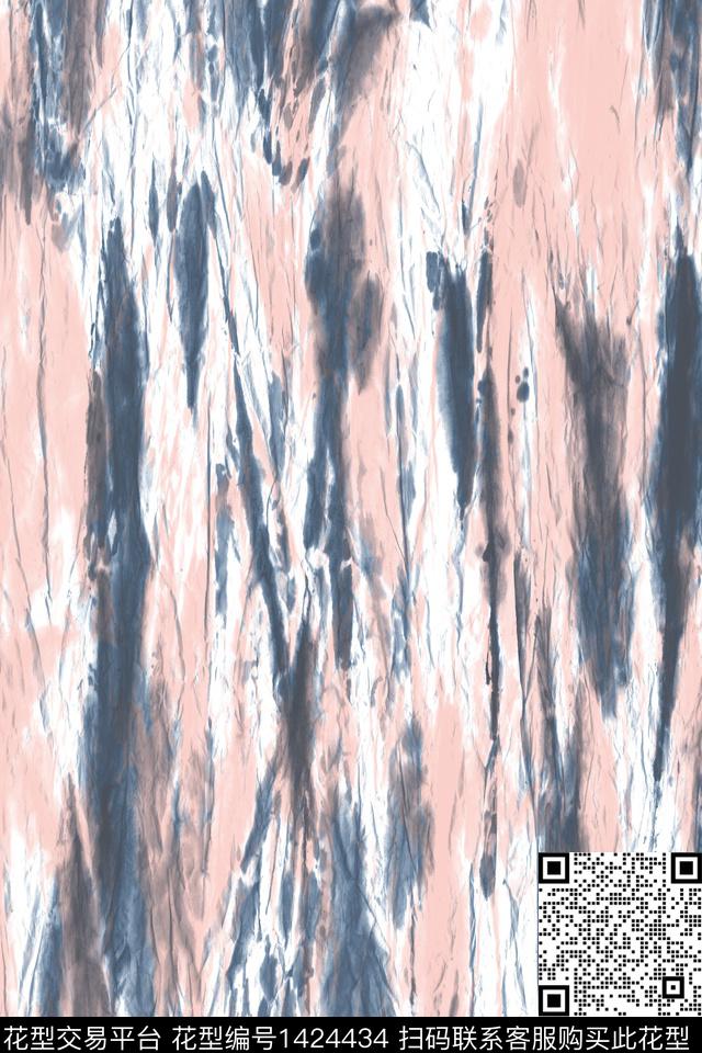 肌理男装满版花扎染华亿平台传统印花华亿平台下载（图片编号: 1424434） - 瓦栏（Walan）