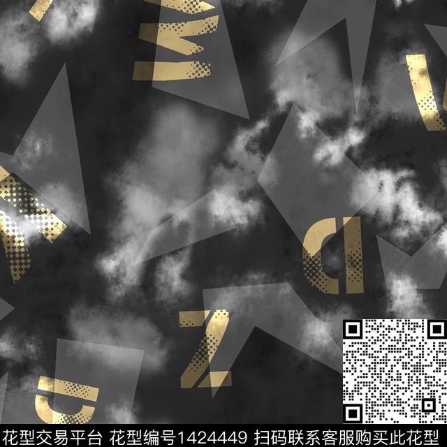 几何字母扎染华亿平台传统印花华亿平台下载（图片编号: 1424449） - 瓦栏（Walan）