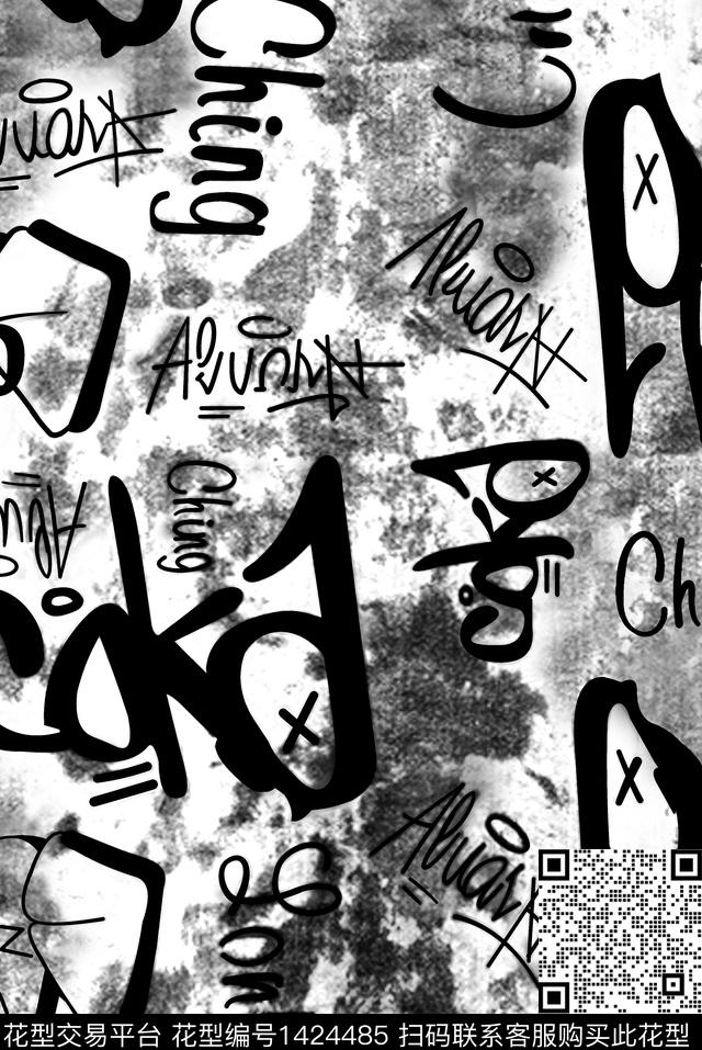 男士羽绒衣黑白单色字母混搭传统印花华亿平台下载（图片编号: 1424485） - 瓦栏（Walan）