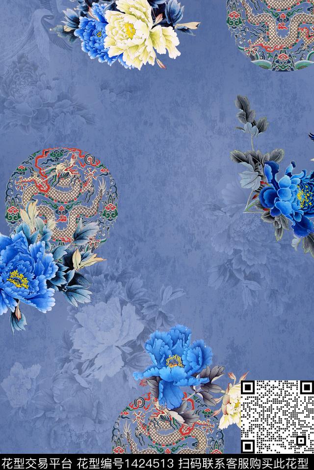 连衣裙女装旗袍数码印花华亿平台下载（图片编号: 1424513） - 瓦栏（Walan）