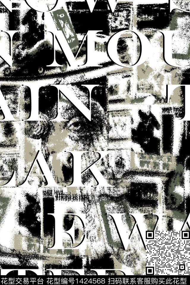 字母纹理大牌风传统印花华亿平台下载（图片编号: 1424568） - 瓦栏（Walan）