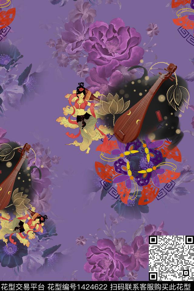 连衣裙女装香云纱传统印花华亿平台下载（图片编号: 1424622） - 瓦栏（Walan）