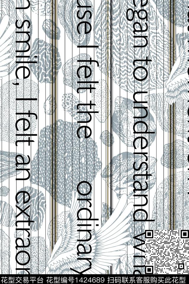 字母潮牌抽象传统印花华亿平台下载（图片编号: 1424689） - 瓦栏（Walan）