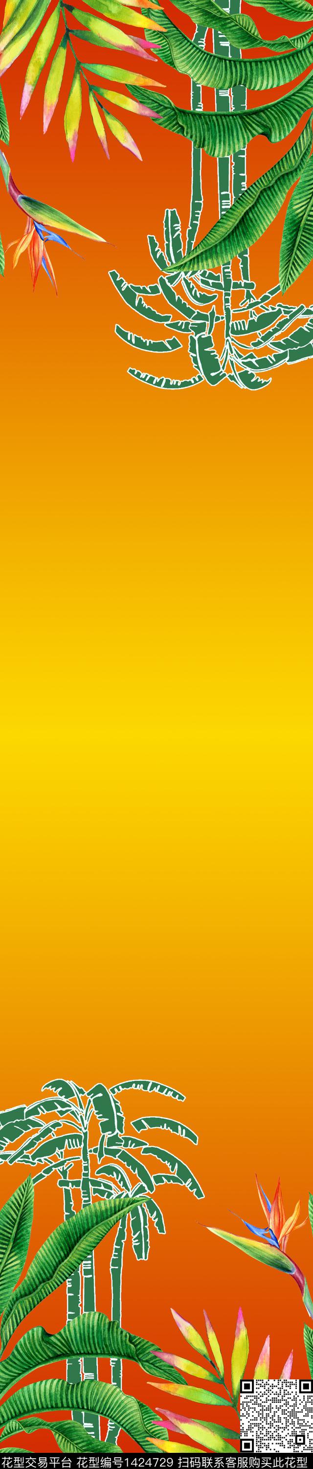 女装定位花绿植树叶定位花传统印花华亿平台下载（图片编号: 1424729） - 瓦栏（Walan）