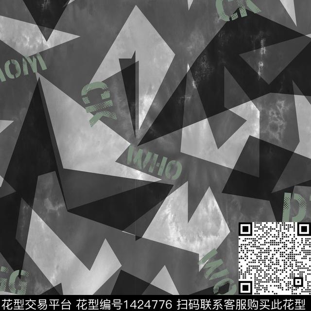 几何字母扎染华亿平台传统印花华亿平台下载（图片编号: 1424776） - 瓦栏（Walan）