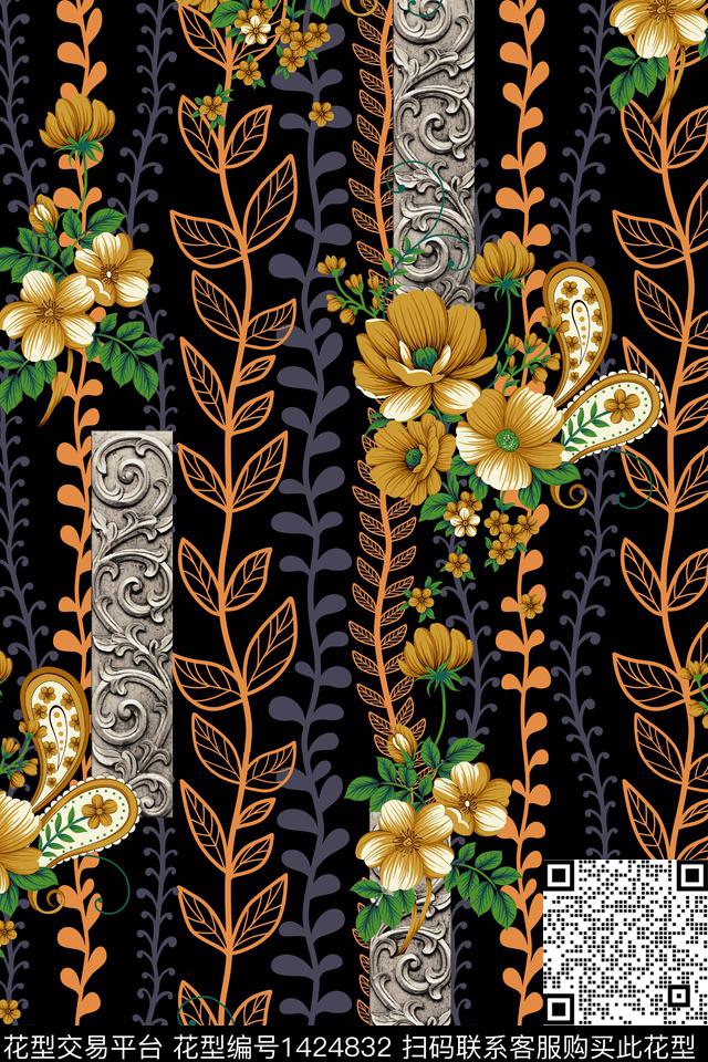 绿植树叶花卉雕印华亿平台数码印花华亿平台下载（图片编号: 1424832） - 瓦栏（Walan）