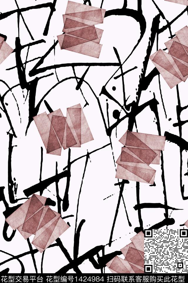 线条抽象几何数码印花华亿平台下载（图片编号: 1424984） - 瓦栏（Walan）