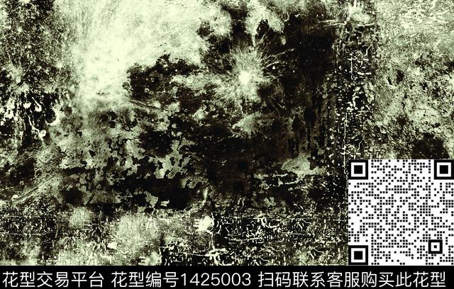 女装定位花抽象花卉大牌风数码印花华亿平台下载（图片编号: 1425003） - 瓦栏（Walan）